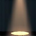 Illustration of a spotlight on artwork representing exclusive views